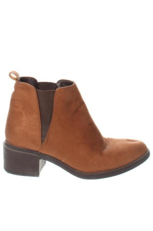 Botine de damă LC Waikiki, Mărime 37, Culoare Maro, Preț 79,99 Lei