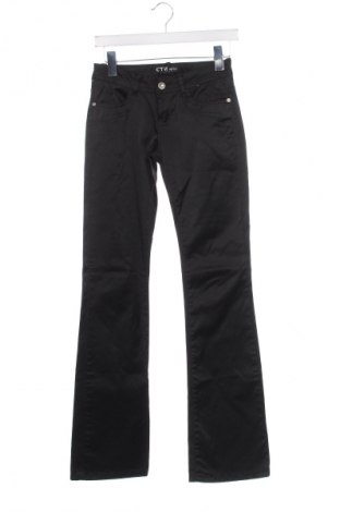 Pantaloni de femei, Mărime S, Culoare Negru, Preț 104,01 Lei