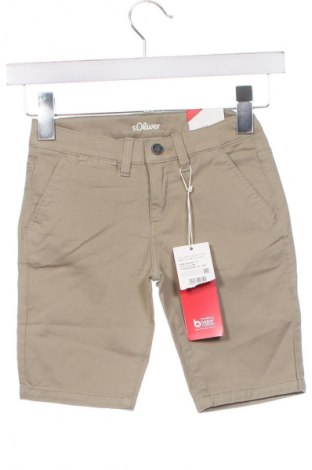 Kinder Shorts S.Oliver, Größe 5-6y/ 116-122 cm, Farbe Beige, Preis 18,49 €