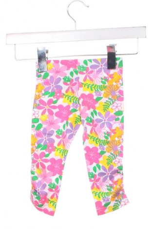 Set pentru copii Made With Love, Mărime 3-4y/ 104-110 cm, Culoare Multicolor, Preț 82,14 Lei