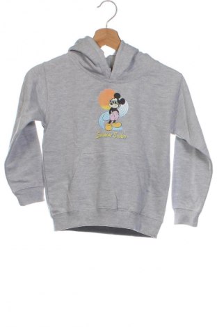 Gyerek sweatshirt Just hoods, Méret 5-6y / 116-122 cm, Szín Szürke, Ár 7 611 Ft