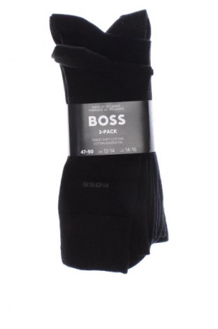 Komplet  BOSS, Velikost XL, Barva Vícebarevné, Cena  863,00 Kč