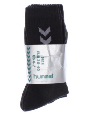 Set Hummel, Größe S, Farbe Schwarz, Preis € 27,29