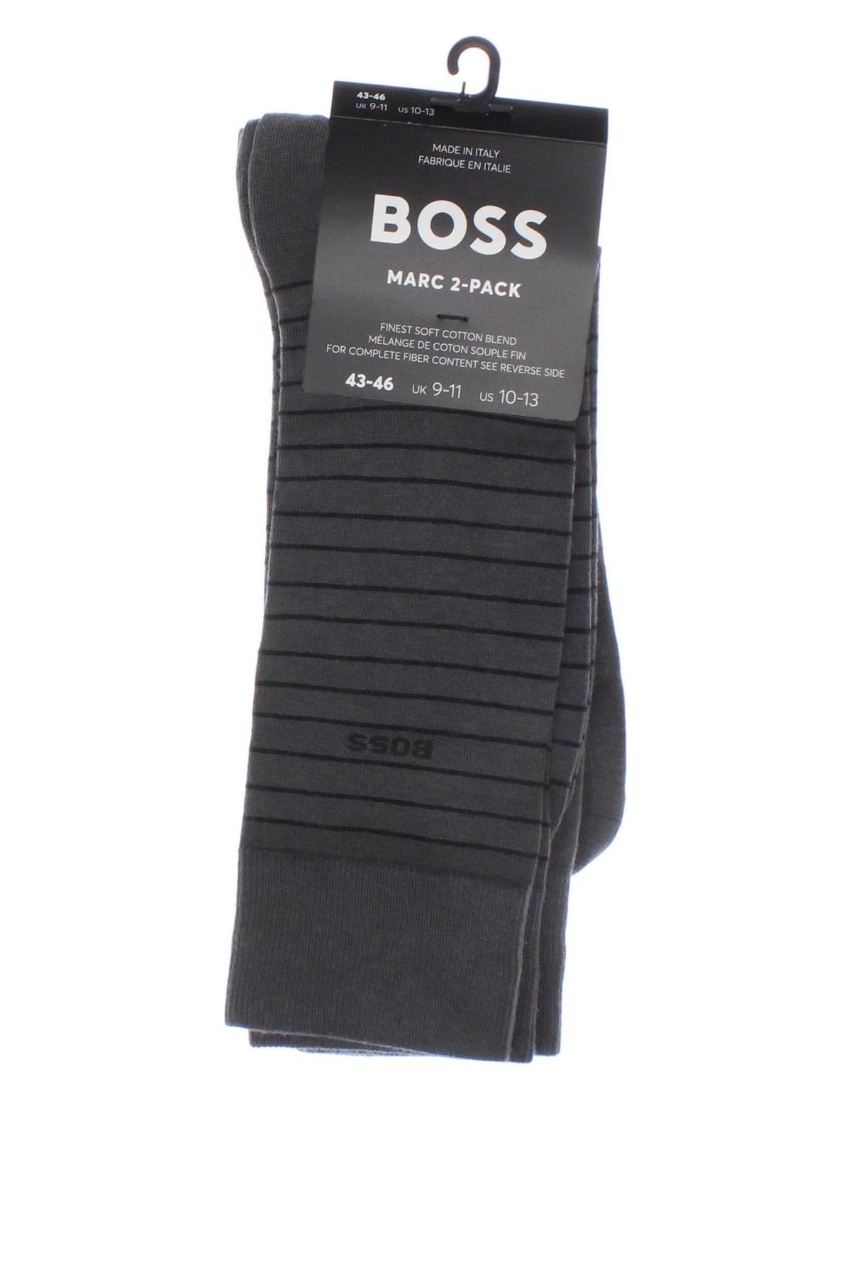 Σύνολο BOSS, Μέγεθος L, Χρώμα Γκρί, Τιμή 20,49 €