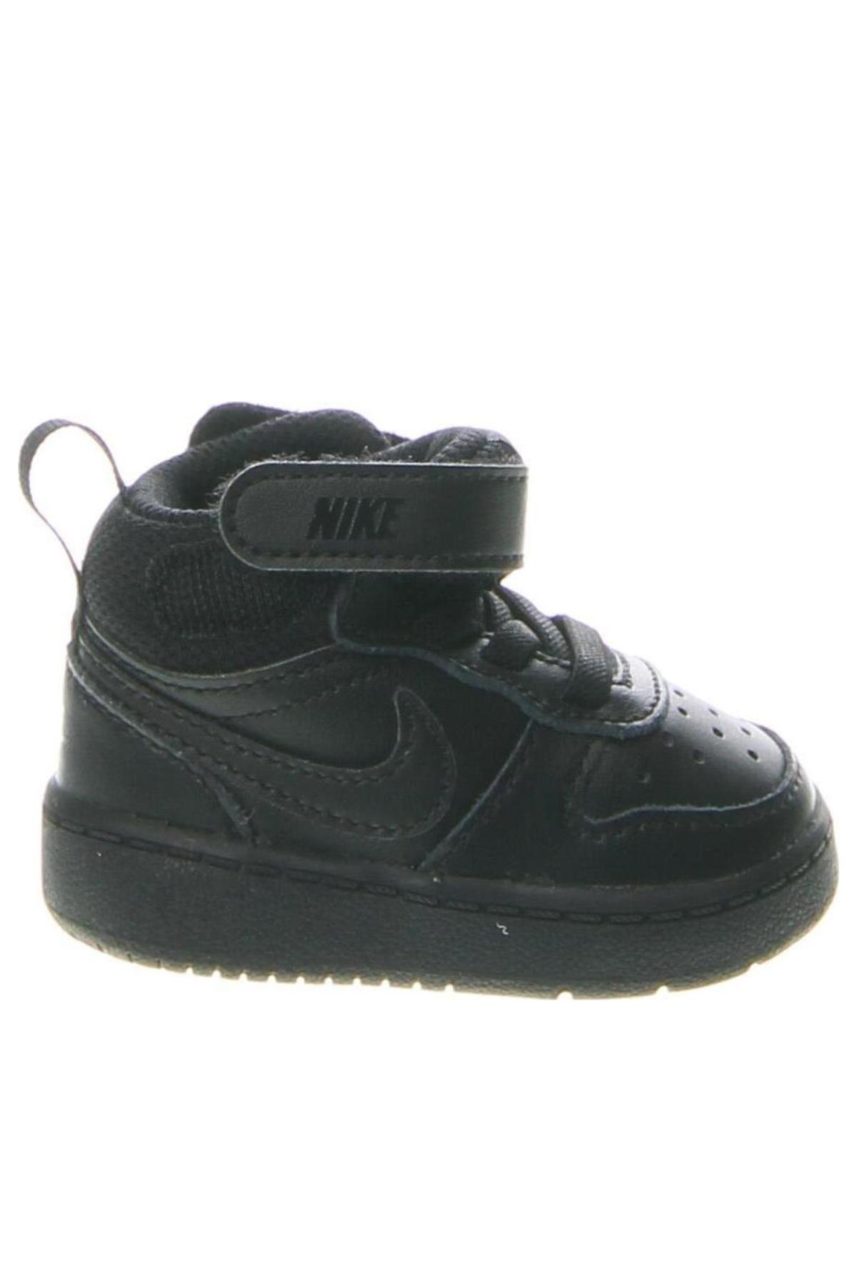 Kinderschuhe Nike, Größe 17, Farbe Schwarz, Preis 46,49 €