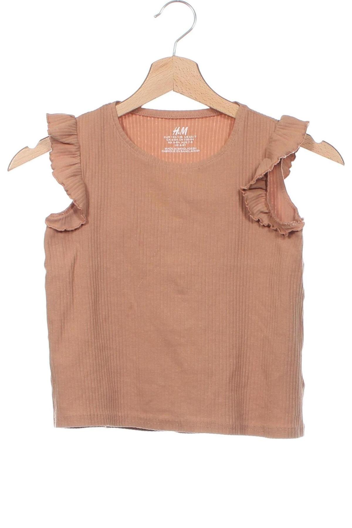 Kinder Top H&M, Größe 6-7y/ 122-128 cm, Farbe Beige, Preis 7,67 €