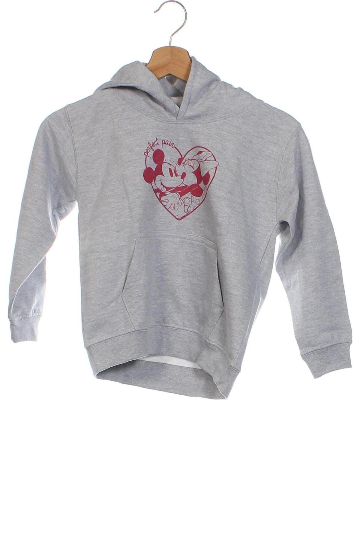 Just hoods Kinder Sweatshirts Just hoods - günstig bei Remix - #128445831