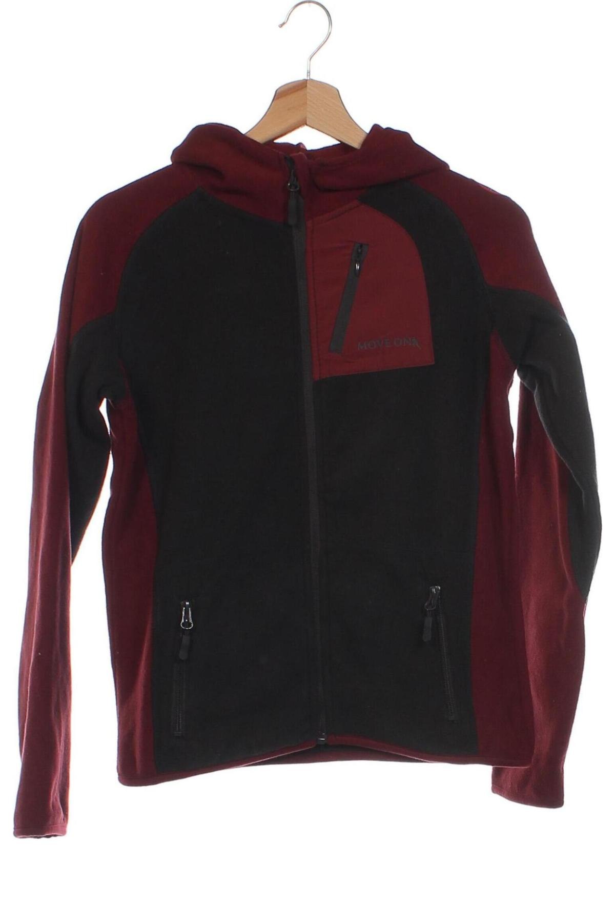 Παιδικό fleece μπουφάν, Μέγεθος 15-18y/ 170-176 εκ., Χρώμα Πολύχρωμο, Τιμή 6,99 €