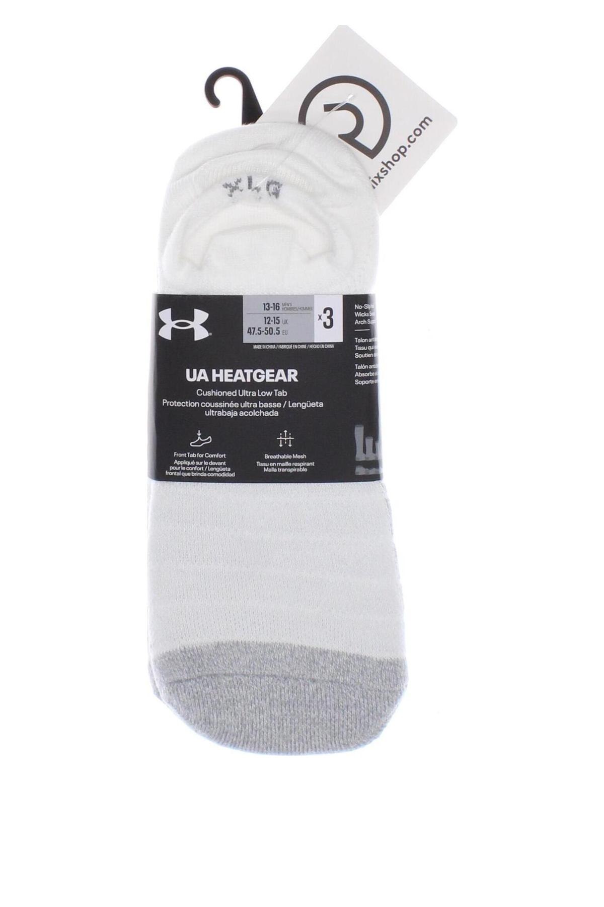 Komplet  Under Armour, Veľkosť XL, Farba Biela, Cena  10,95 €