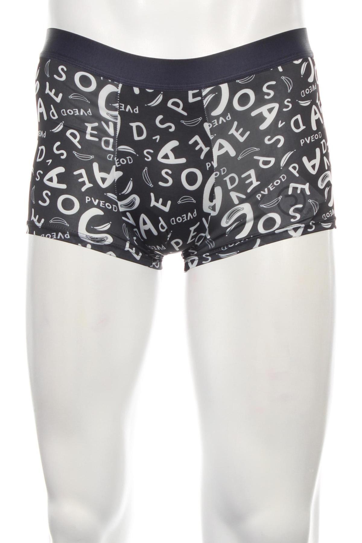 Boxershorts Produkt #128491536 Second Hand Kleidung