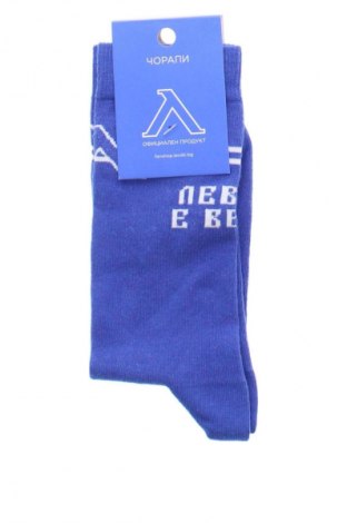 Socken Unbranded, Größe M, Farbe Blau, Preis 6,80 €