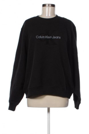 Дамска блуза Calvin Klein Jeans, Размер L, Цвят Многоцветен, Цена 174,99 лв.