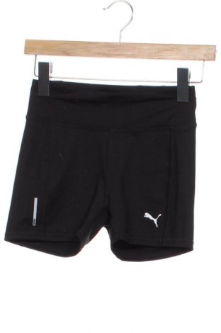 Női nadrág PUMA, Méret XS, Szín Fekete, Ár 6 929 Ft