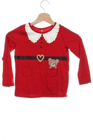 Παιδική μπλούζα H&M, Μέγεθος 5-6y/ 116-122 εκ., Χρώμα Κόκκινο, Τιμή 2,33 €