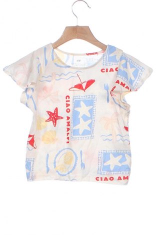 Παιδική μπλούζα H&M, Μέγεθος 18-24m/ 86-98 εκ., Χρώμα Πολύχρωμο, Τιμή 5,99 €