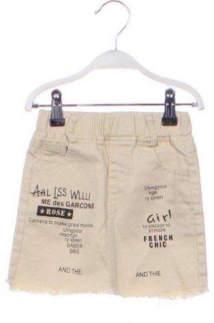 Παιδική φούστα Unbranded, Μέγεθος 4-5y/ 110-116 εκ., Χρώμα  Μπέζ, Τιμή 9,72 €