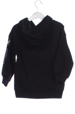 Παιδικό φούτερ H&M, Μέγεθος 4-5y/ 110-116 εκ., Χρώμα Πολύχρωμο, Τιμή 18,41 €