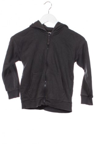 Dziecięca bluza Sinsay, Rozmiar 7-8y/ 128-134 cm, Kolor Szary, Cena 33,99 zł