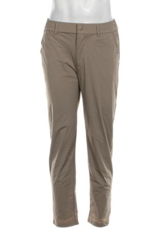 Herrenhose Unbranded, Größe S, Farbe Beige, Preis € 11,99