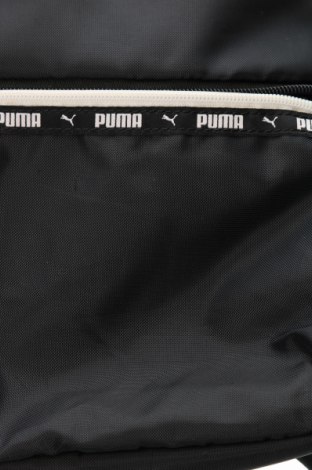 Rucksack PUMA, Farbe Schwarz, Preis 21,05 €