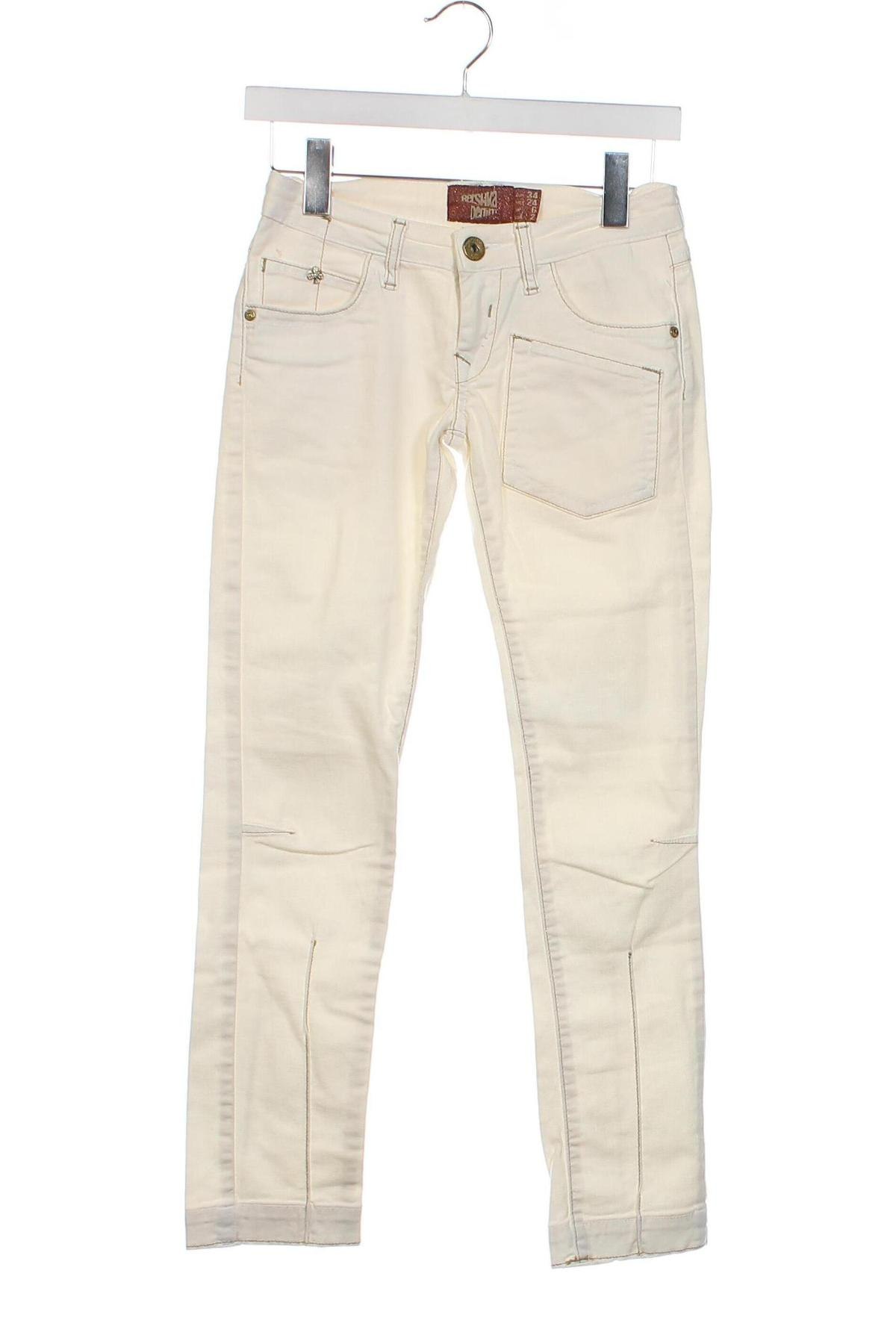 Damskie jeansy Bershka, Rozmiar XS, Kolor ecru, Cena 13,99 zł