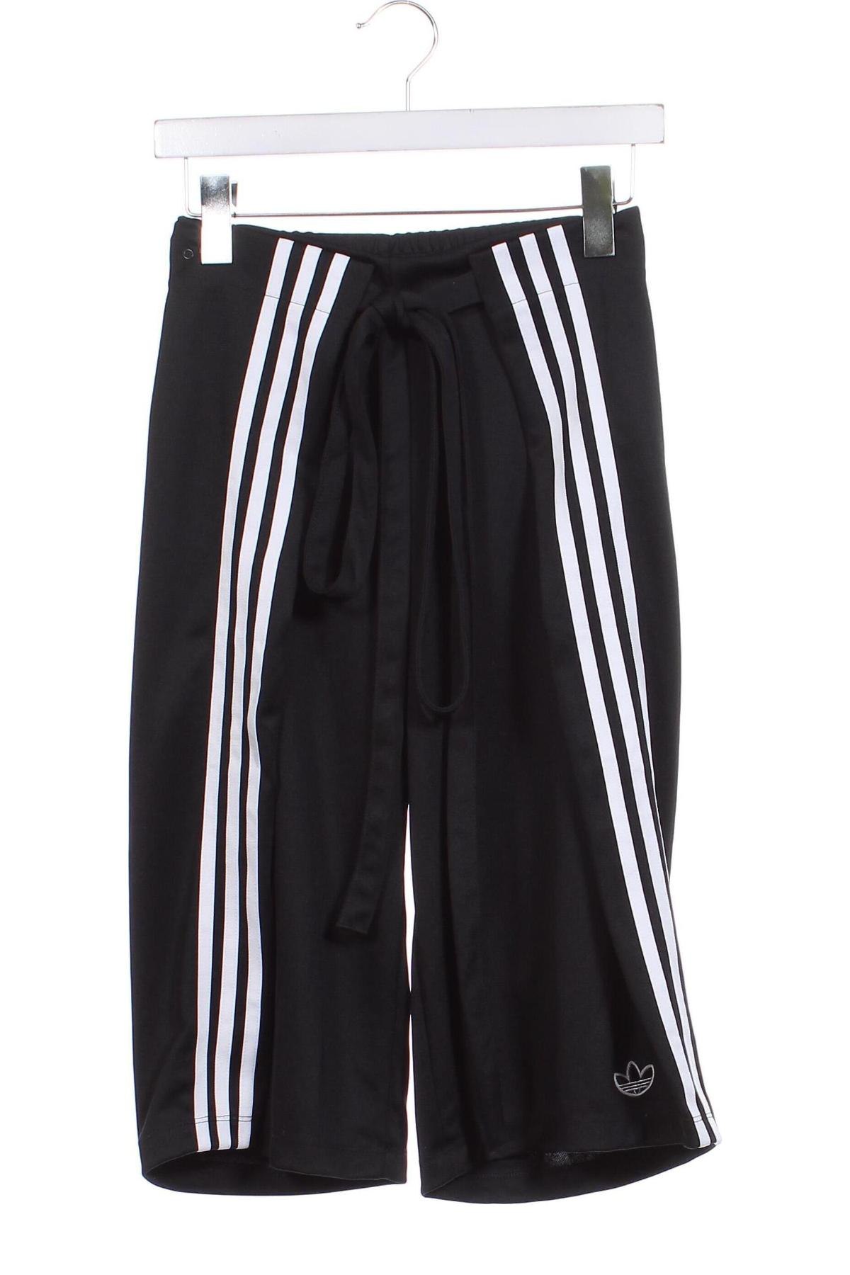 Adidas Originals Damen Shorts Adidas Originals - günstig bei Remix - #128588010