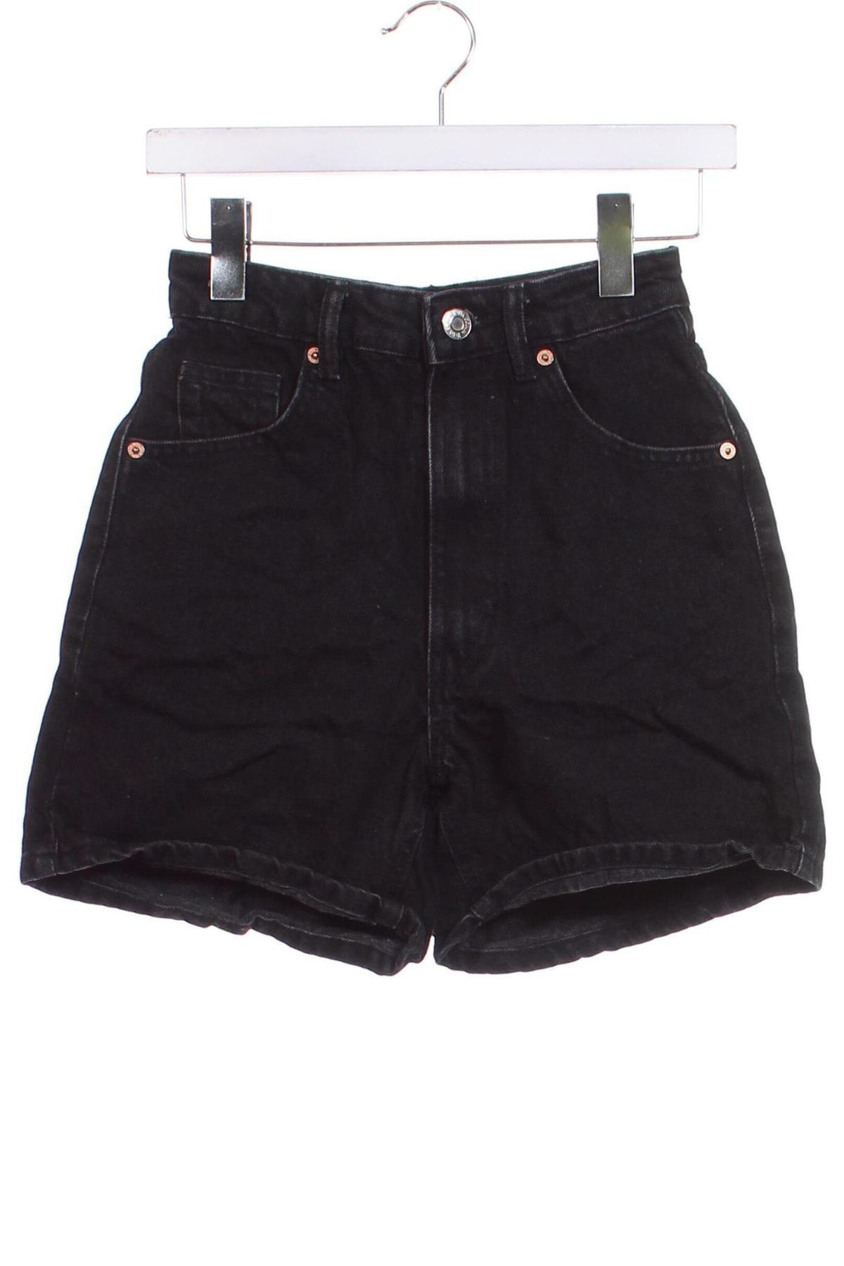 Zara Damen Shorts Zara - günstig bei Remix - #128640103