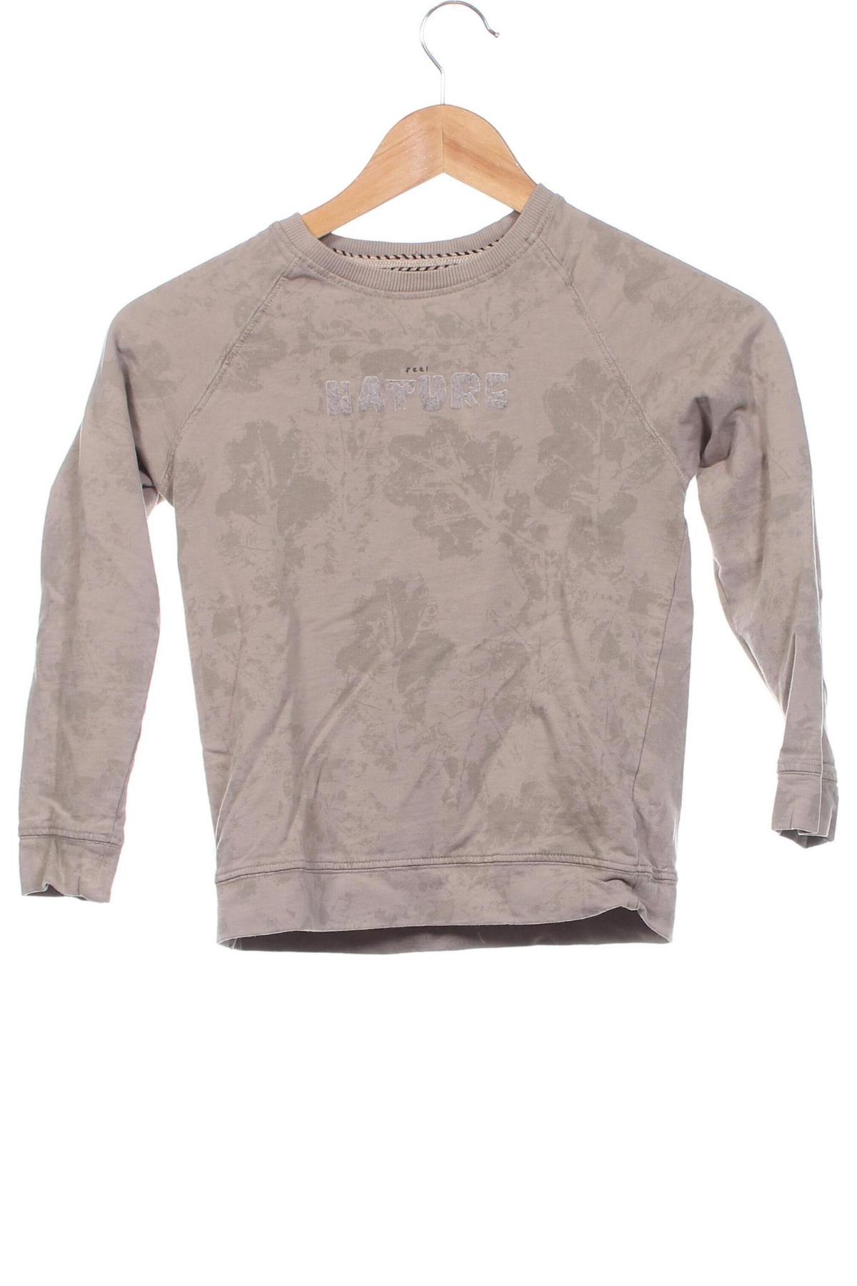 Kinder Shirt Reserved, Größe 7-8y/ 128-134 cm, Farbe Beige, Preis € 6,00