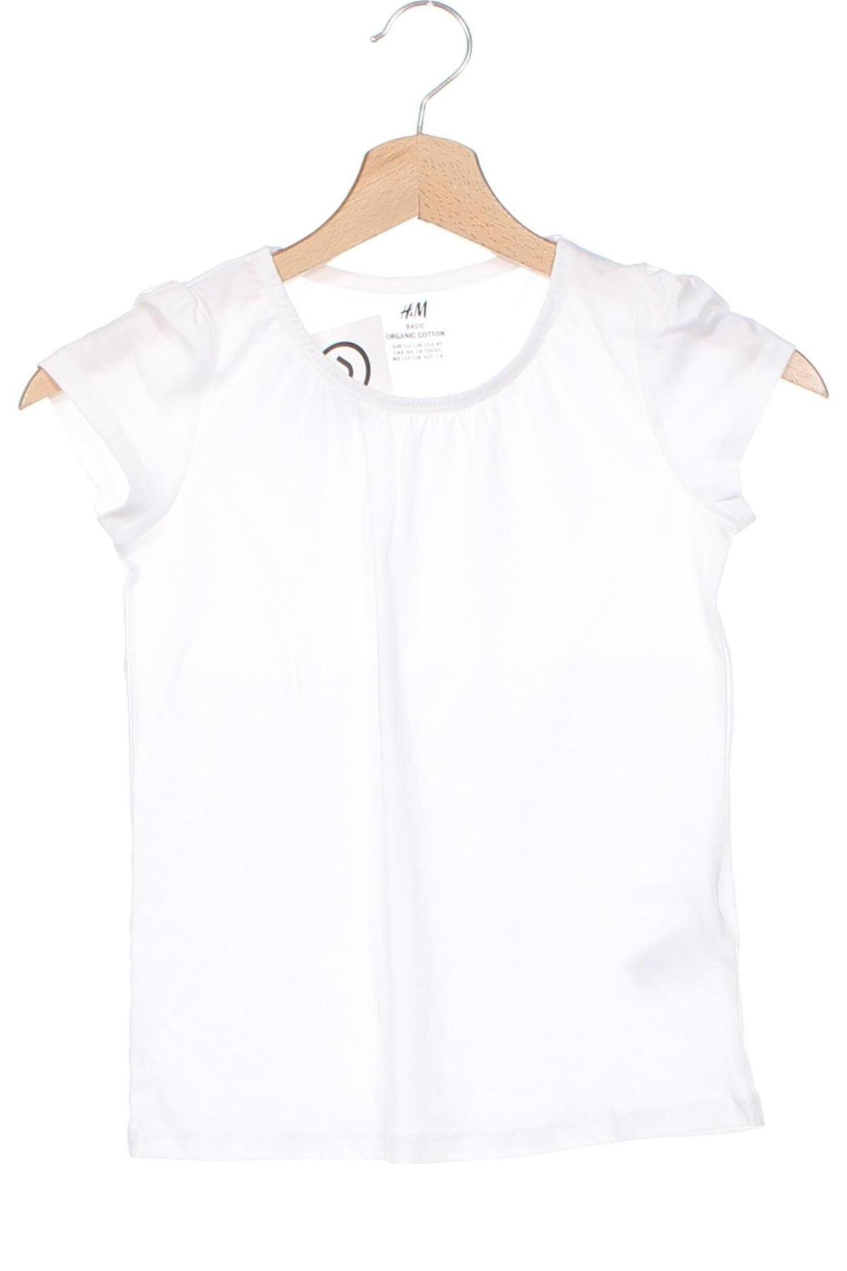 Dziecięcy T-shirt H&M, Rozmiar 6-7y/ 122-128 cm, Kolor Biały, Cena 26,97 zł