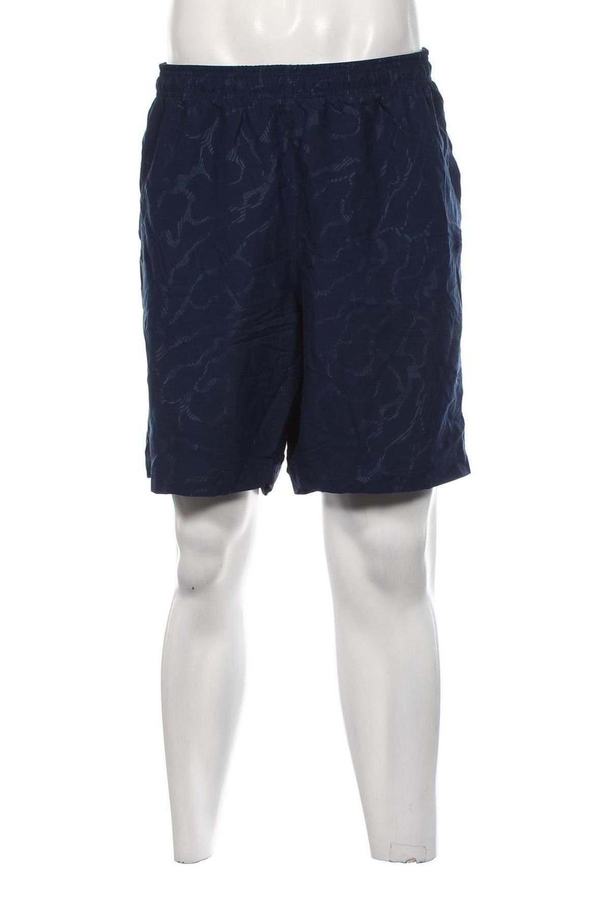 Under Armour Herren Shorts Under Armour - günstig bei Remix - #128656345