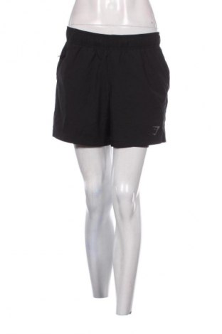 Dámske kraťasy  Gymshark, Veľkosť S, Farba Čierna, Cena  10,23 €