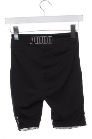 Colant de femei PUMA, Mărime XS, Culoare Negru, Preț 117,99 Lei