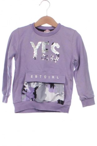 Παιδική μπλούζα Unbranded, Μέγεθος 4-5y/ 110-116 εκ., Χρώμα Βιολετί, Τιμή 6,00 €