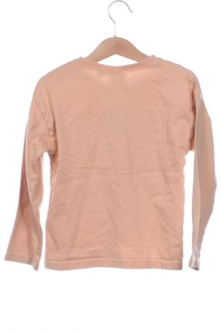 Detská blúzka  Zara, Veľkosť 4-5y/ 110-116 cm, Farba Béžová, Cena  7,12 €