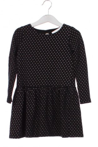 Παιδικό φόρεμα H&M, Μέγεθος 4-5y/ 110-116 εκ., Χρώμα Πολύχρωμο, Τιμή 12,28 €