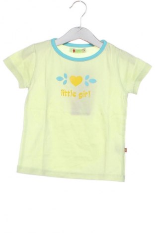 Детска тениска Kids, Размер 2-3y/ 98-104 см, Цвят Жълт, Цена 16,10 лв.