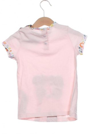 Kinder T-Shirt Sergent Major, Größe 2-3y/ 98-104 cm, Farbe Mehrfarbig, Preis 19,99 €