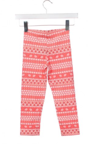 Παιδικό κολάν Old Navy, Μέγεθος 7-8y/ 128-134 εκ., Χρώμα Πολύχρωμο, Τιμή 7,67 €