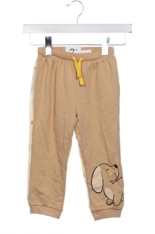 Kinder - Set Pepco, Größe 18-24m/ 86-98 cm, Farbe Mehrfarbig, Preis € 8,99