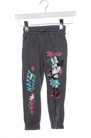 Detské nohavice  LC Waikiki, Veľkosť 2-3y/ 98-104 cm, Farba Sivá, Cena  10,74 €