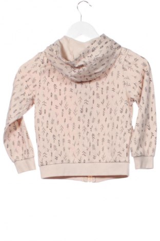 Gyerek sweatshirt Sinsay, Méret 6-7y / 122-128 cm, Szín Sokszínű, Ár 4 408 Ft