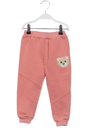 Detské tepláky Unbranded, Veľkosť 4-5y/ 110-116 cm, Farba Ružová, Cena  13,00 €
