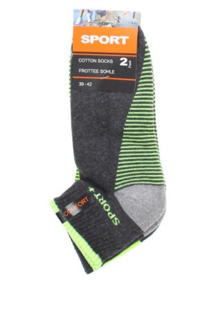 Komplet  Unbranded, Velikost M, Barva Vícebarevné, Cena  199,00 Kč
