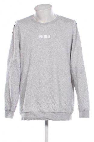 Férfi blúz PUMA, Méret XXL, Szín Szürke, Ár 11 099 Ft