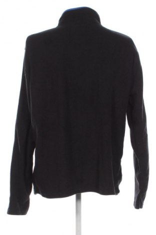 Férfi polár dzseki Atlas For Women, Méret XXL, Szín Fekete, Ár 8 509 Ft