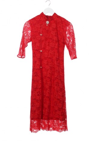 Sukienka Unbranded, Rozmiar S, Kolor Kolorowy, Cena 150,99 zł