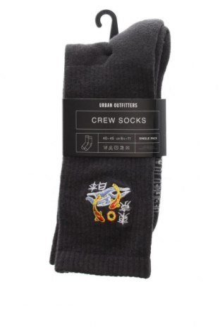 Чорапи Urban Outfitters, Размер M, Цвят Сив, Цена 11,33 лв.