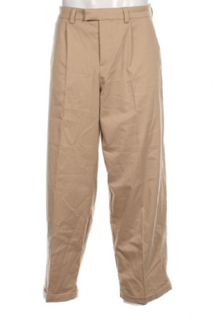 Мъжки панталон New Look, Размер S, Цвят Бежов, Цена 6,90 лв.
