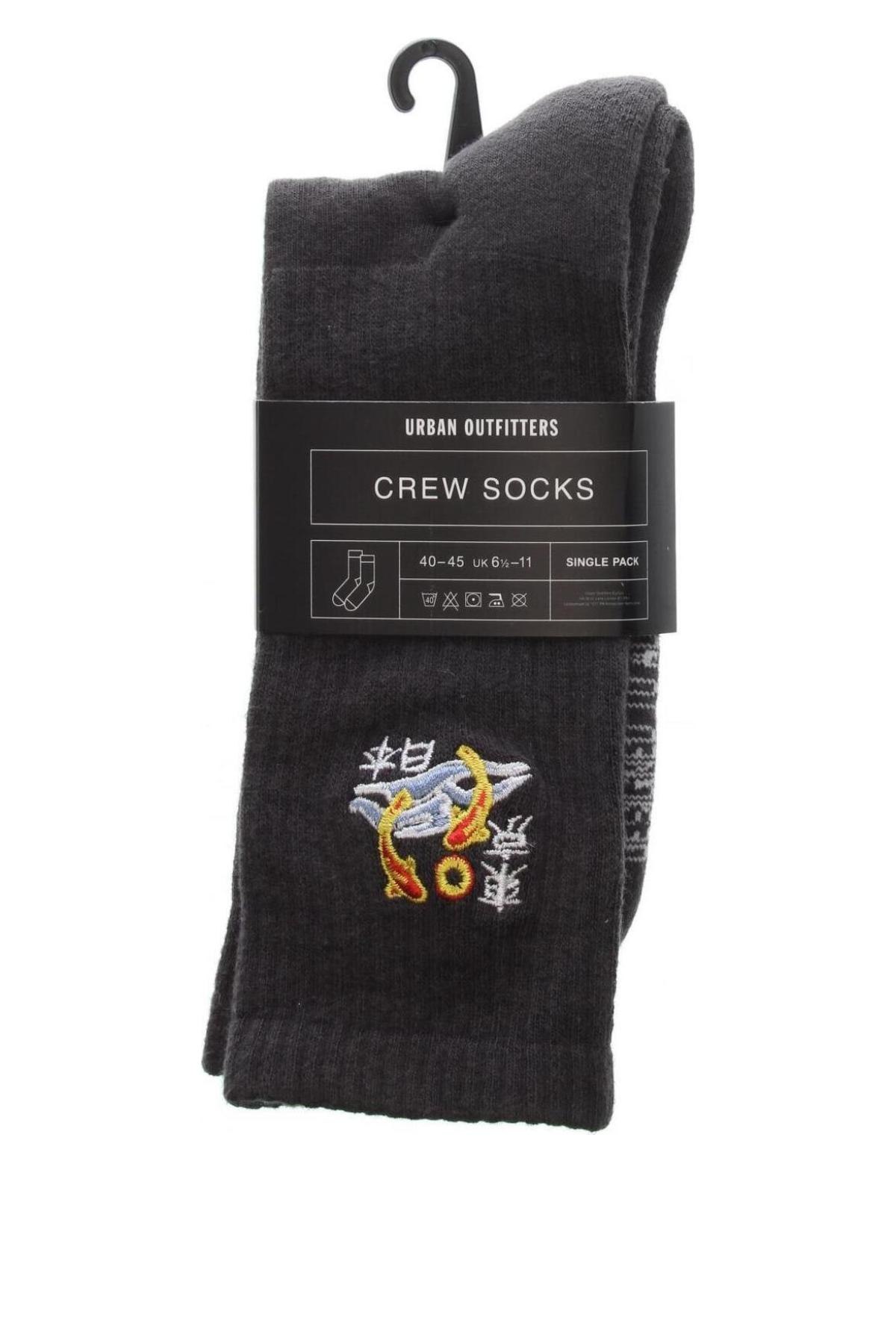 Κάλτσες Urban Outfitters, Μέγεθος M, Χρώμα Γκρί, Τιμή 13,40 €