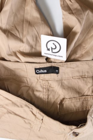 Damenhose Cubus, Größe M, Farbe Beige, Preis € 5,49